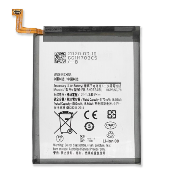 BATTERIE SAMSUNG NOTE 10 ORIGINAL